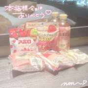 ヒメ日記 2026/02/04 07:01 投稿 のん スパーク日本橋