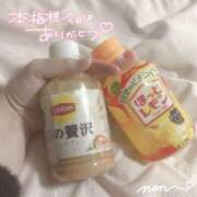 ヒメ日記 2026/02/06 10:01 投稿 のん スパーク日本橋