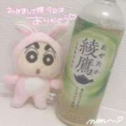 ヒメ日記 2026/02/07 10:01 投稿 のん スパーク日本橋