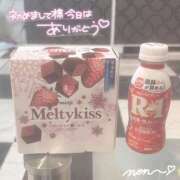 ヒメ日記 2026/02/09 12:05 投稿 のん スパーク日本橋