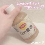 ヒメ日記 2026/02/09 13:01 投稿 のん スパーク日本橋