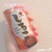 ヒメ日記 2026/02/09 15:02 投稿 のん スパーク日本橋