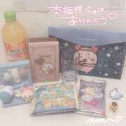 ヒメ日記 2026/02/11 08:02 投稿 のん スパーク日本橋