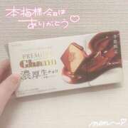 ヒメ日記 2026/02/11 09:02 投稿 のん スパーク日本橋