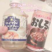 ヒメ日記 2026/02/11 11:01 投稿 のん スパーク日本橋