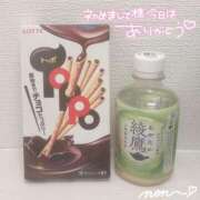 のん お礼💌♡ スパーク日本橋