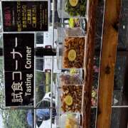 ヒメ日記 2025/05/21 10:48 投稿 ことみ 越谷熟女デリヘル マダムエプロン