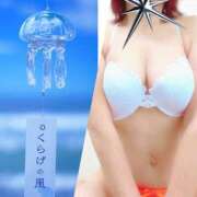 ヒメ日記 2026/07/30 18:49 投稿 ことみ 越谷熟女デリヘル マダムエプロン