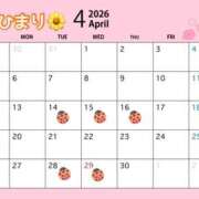 ヒメ日記 2026/04/15 12:28 投稿 ひまり クラブバレンタイン神戸西店