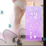 ヒメ日記 2025/05/13 10:07 投稿 あきほ 熟女の風俗最終章 相模原店