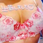 ヒメ日記 2025/04/22 12:21 投稿 あきほ 熟女の風俗最終章 町田店