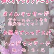ヒメ日記 2026/06/07 10:01 投稿 あきほ 熟女の風俗最終章 町田店