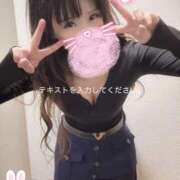 ヒメ日記 2026/01/02 11:45 投稿 ゆうり clubさくら梅田店