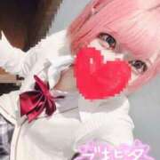 ヒメ日記 2025/08/07 11:45 投稿 しき スピード難波店