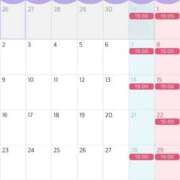 ヒメ日記 2025/05/16 23:01 投稿 Nodoka Shibasaki ELEGANT－エレガント－