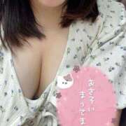 あむ 一緒に、、 千葉人妻花壇