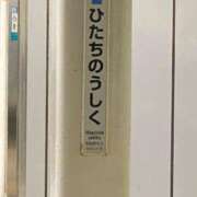ヒメ日記 2025/04/29 22:49 投稿 小山　あけみ 30・40・50代☆人妻熟女コレクション