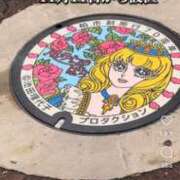 ヒメ日記 2025/05/06 12:11 投稿 小山　あけみ 30・40・50代☆人妻熟女コレクション