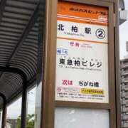 ヒメ日記 2025/07/06 17:21 投稿 小山　あけみ 30・40・50代☆人妻熟女コレクション