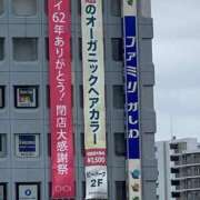 ヒメ日記 2025/07/11 14:40 投稿 小山　あけみ 30・40・50代☆人妻熟女コレクション