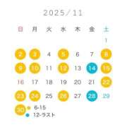 ヒメ日記 2025/11/01 21:16 投稿 ツム リッチドールなんば店