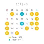 ツム ３月のスケジュール🗓️💞 リッチドールなんば店