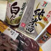 ヒメ日記 2025/04/11 23:00 投稿 ふゆ ベイビーモコ