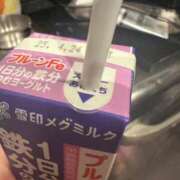 ヒメ日記 2025/04/12 15:02 投稿 ふゆ ベイビーモコ