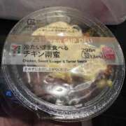 ヒメ日記 2025/04/14 18:01 投稿 ふゆ ベイビーモコ