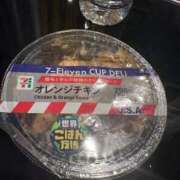 ヒメ日記 2025/04/22 15:02 投稿 ふゆ ベイビーモコ