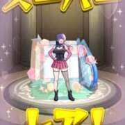 ヒメ日記 2025/04/22 23:30 投稿 ふゆ ベイビーモコ