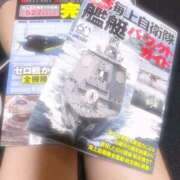 ヒメ日記 2025/07/13 02:27 投稿 ふゆ ベイビーモコ