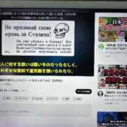 ヒメ日記 2025/08/26 17:31 投稿 ふゆ ベイビーモコ