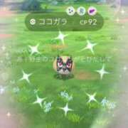 ヒメ日記 2025/08/30 19:20 投稿 ふゆ ベイビーモコ