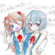 ヒメ日記 2025/10/29 22:58 投稿 ふゆ ベイビーモコ