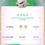 ヒメ日記 2025/10/30 17:53 投稿 ふゆ ベイビーモコ