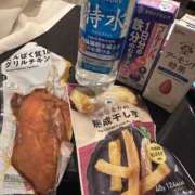 ヒメ日記 2025/11/01 16:01 投稿 ふゆ ベイビーモコ