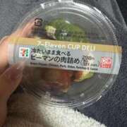 ヒメ日記 2025/11/02 20:58 投稿 ふゆ ベイビーモコ