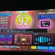 ヒメ日記 2025/11/06 02:28 投稿 ふゆ ベイビーモコ