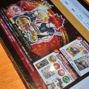 ヒメ日記 2025/11/12 15:09 投稿 ふゆ ベイビーモコ