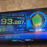 ヒメ日記 2025/11/12 21:20 投稿 ふゆ ベイビーモコ