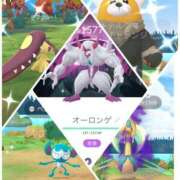 ヒメ日記 2025/11/15 18:38 投稿 ふゆ ベイビーモコ