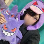 ヒメ日記 2025/11/15 21:55 投稿 ふゆ ベイビーモコ