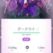 ヒメ日記 2025/11/16 21:12 投稿 ふゆ ベイビーモコ