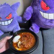 ヒメ日記 2025/11/21 20:50 投稿 ふゆ ベイビーモコ