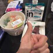 ヒメ日記 2025/12/12 13:39 投稿 ふゆ ベイビーモコ