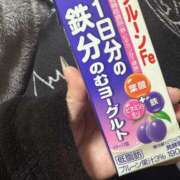 ヒメ日記 2025/12/17 12:44 投稿 ふゆ ベイビーモコ