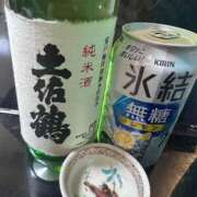 ヒメ日記 2026/01/01 12:30 投稿 ふゆ ベイビーモコ