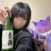 ヒメ日記 2026/01/04 00:57 投稿 ふゆ ベイビーモコ