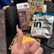 ヒメ日記 2026/01/11 17:23 投稿 ふゆ ベイビーモコ